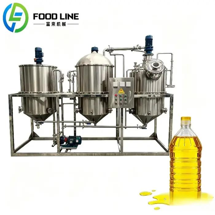 Usine de raffinage d'huiles végétales, équipement de raffinage d'huiles comestibles, fabrication OEM personnalisée
