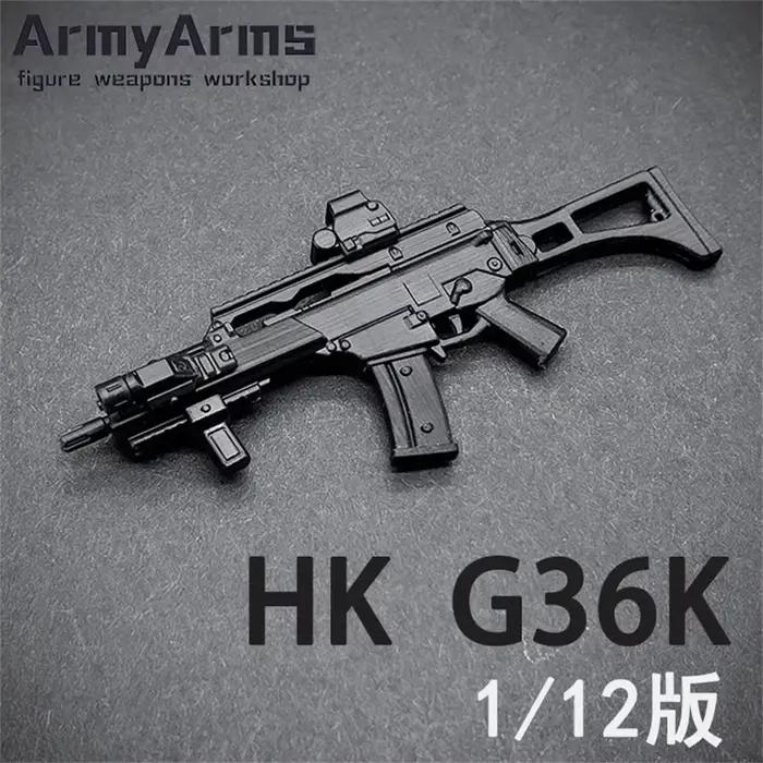 ArmyArms Modèle assemblé HK G36K à l'échelle 1/12, accessoire pour soldat de 6 pouces, COD Dark Zone Battlefield, jouet décoratif militaire