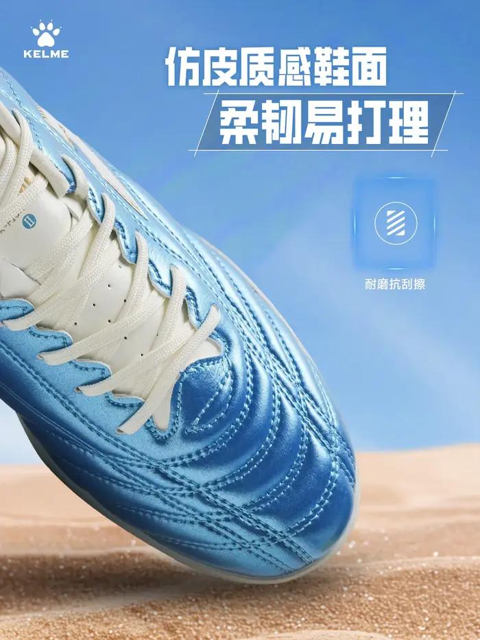 Kelme – bottes de football Tf pour hommes, chaussures de football pour jeunes, chaussures de football professionnelles pour terrain synthétique et gazon naturel, à crampons courts