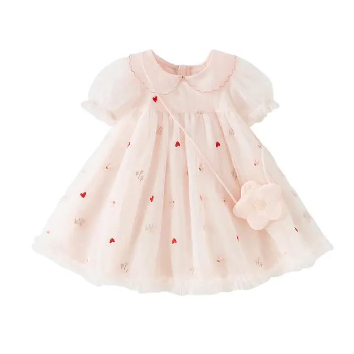 Robe en maille pour enfants Dave Bella