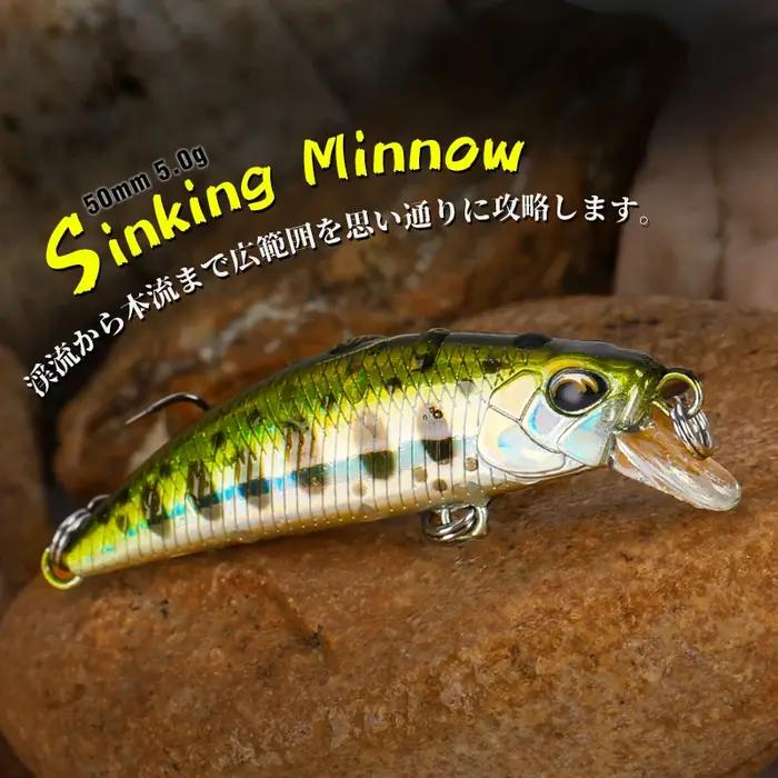 Leurres pêche TSURINOYA sinking minnow DW63 - Leurres durs 50mm 5g pour truite wobblers crankbait