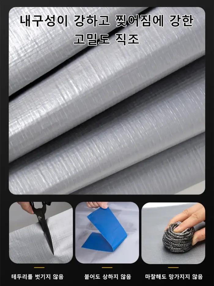 Bâche pare-soleil épaisse pour camion, protection solaire d'extérieur, imperméable, Double argent, t