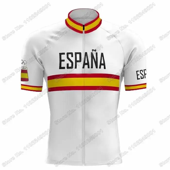 Maillot de cyclisme de l'équipe nationale d'espagne