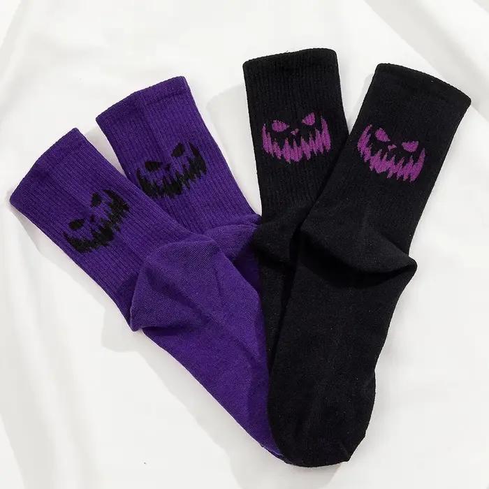 Chaussettes crew homme et femme thème Halloween noir et violet respirantes confortables - 2/4/5/10 paires