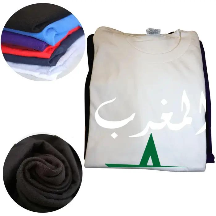 T-shirt de football marocain à manches courtes pour hommes