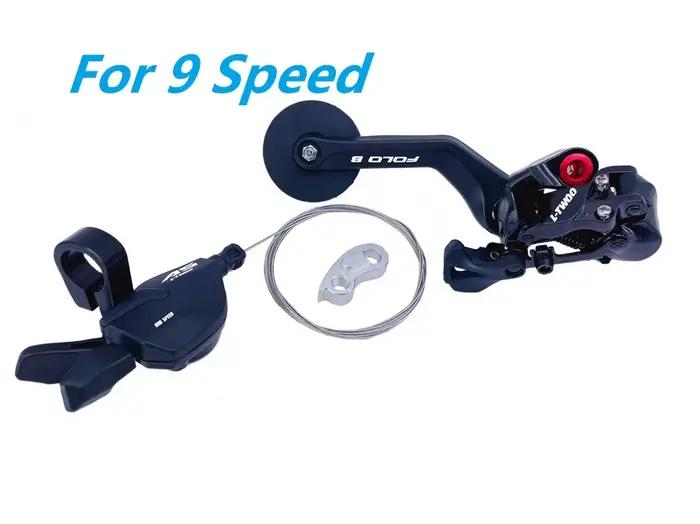Brompton – levier de changement de vitesse